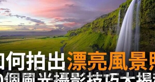 杏彩时时彩是什么东西-杏彩时时彩，一种独特的数字彩票游戏